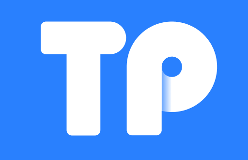 TP钱包兑换中问题深度解析：如何高效解决？